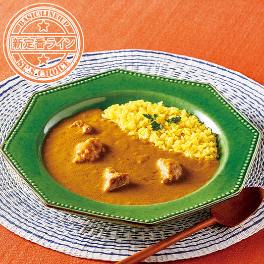 Chicken curry