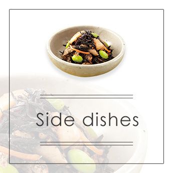 Side Dishes ⇒ ⇒ ⇒