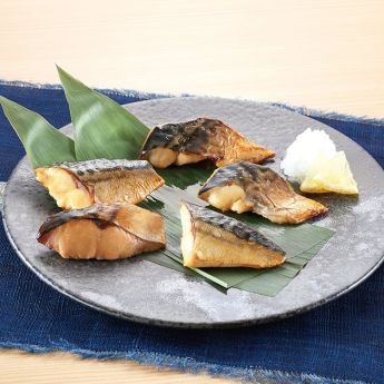 Mini Salt-Grilled Mackerel