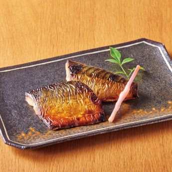 Easy to Prepare in Hot Water! Boneless Miso-Marinated Grilled Mackerel