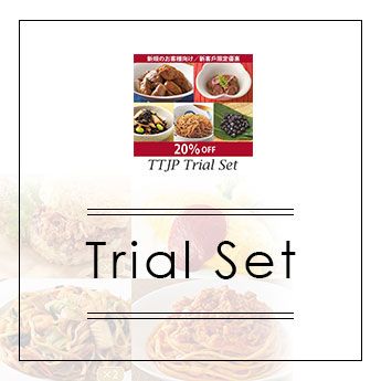 Trial Set ⇒ ⇒ ⇒